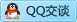 QQ在线咨询252944245